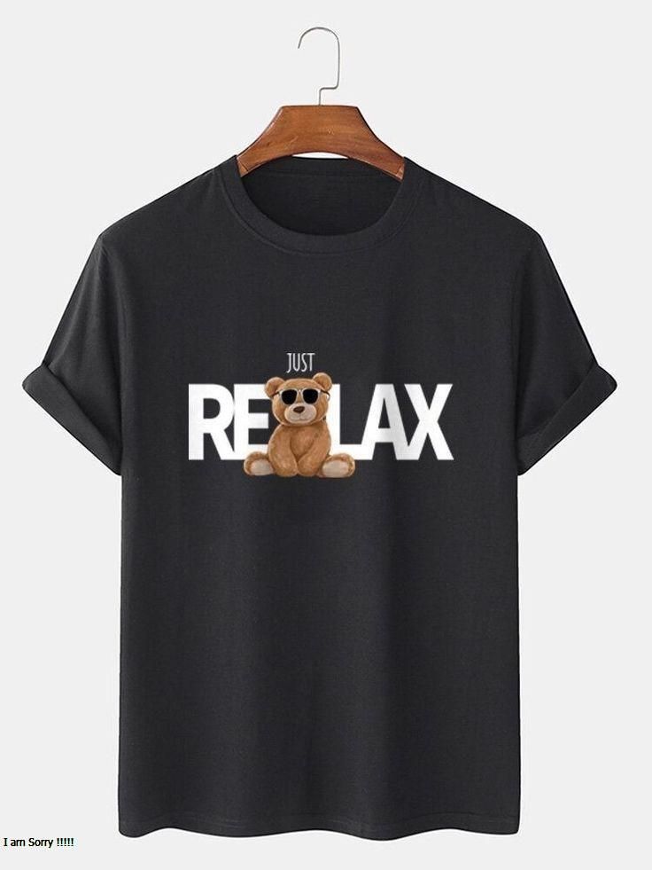 Relax Bear T-Shirt